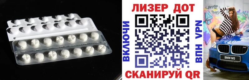 купить  цена  Карталы  ЛСД экстази кислота 