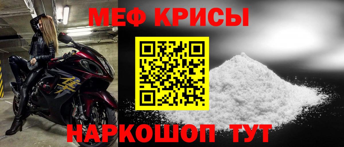 Каннабис Карталы