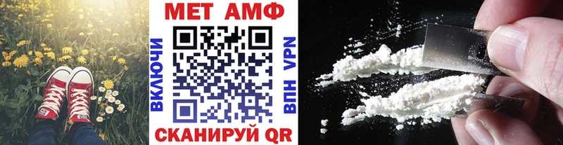 Метамфетамин кристалл  darknet какой сайт  Карталы  кракен как зайти 