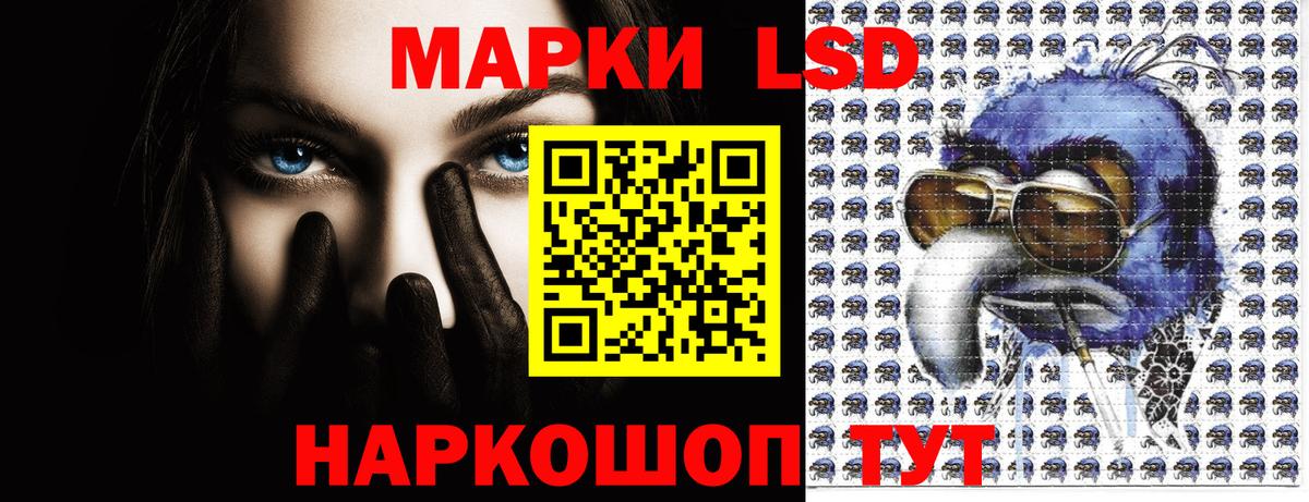 Карталы  Вход с VPN  Меф  ГАШ  МАРИХУАНА 