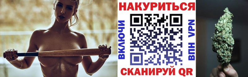 Шишки марихуана AK-47  Карталы 